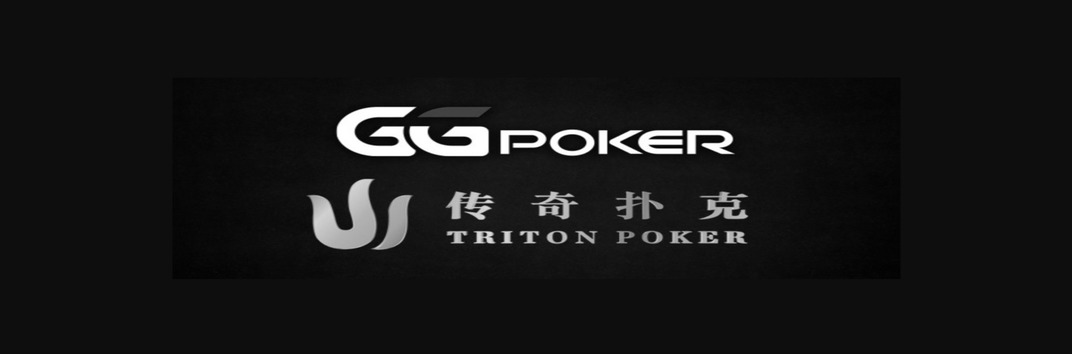 GGPoker и Triton Poker - партнеры