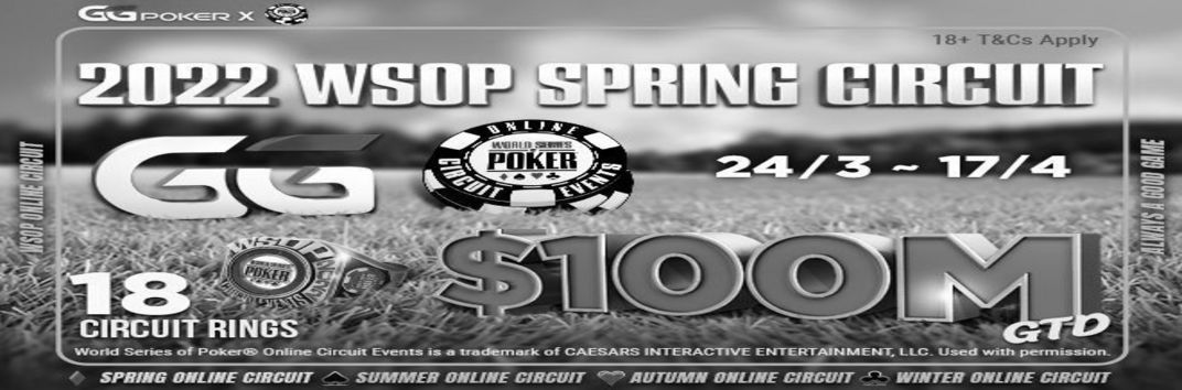 WSOP Spring Online Circuit на GGPokerOk