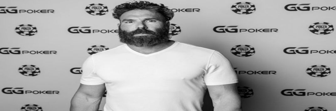 Дэн Билзерян осокрбил игроков в покер