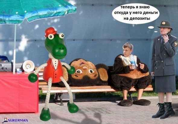 Михаил Шаламов