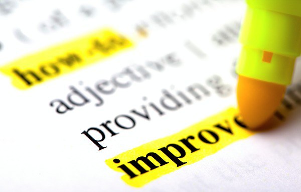 Усовершенствование