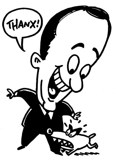 Провокация