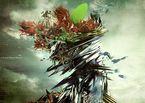 Жестокость