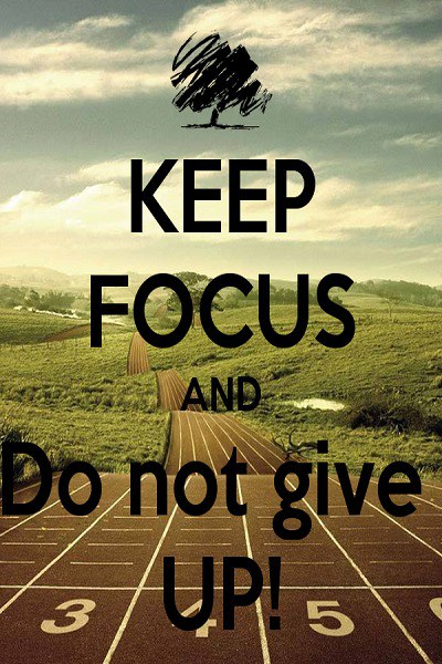 никогда не сдавайтесь