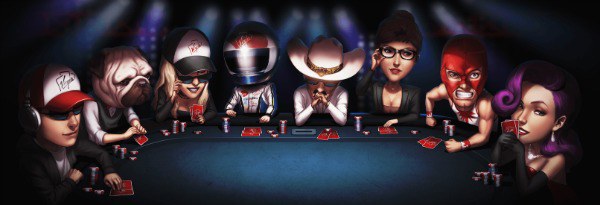Покерные игроки
