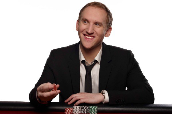 Джейсон Сомервиль