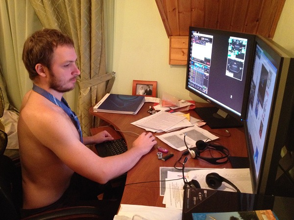 рабочее место