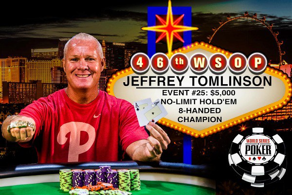 Джеффри Томлинсон