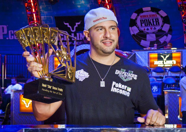 Майкл Мизрахи