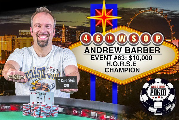 Эндрю Барбер