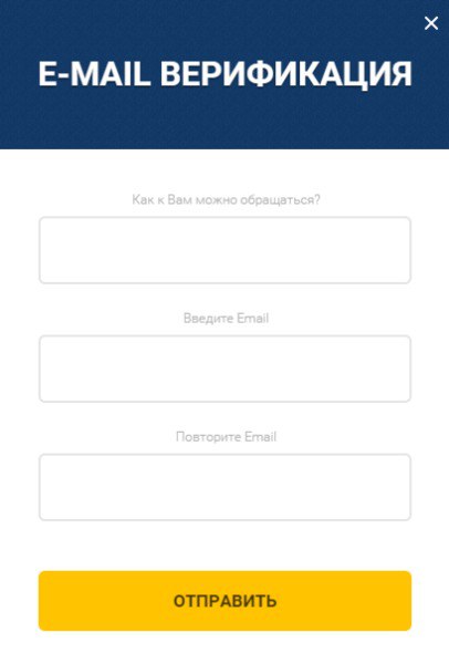 Лотос покер