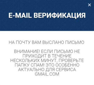 Лотос покер