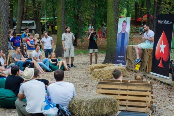 Качалов Арт-пикник