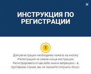 Лотос покер