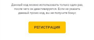 Лотос покер