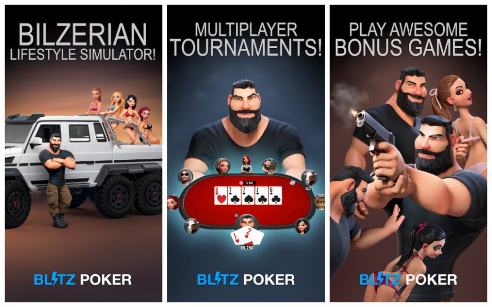 Дэн Билзерян