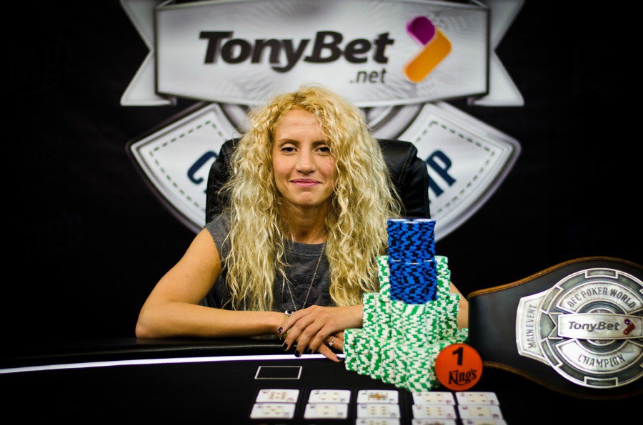 Александра Усольцева