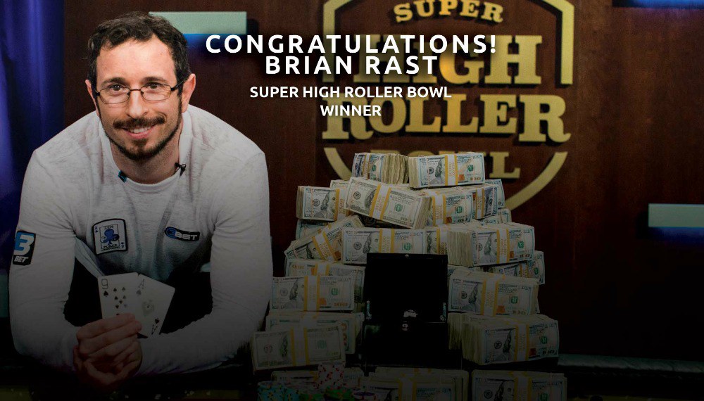 Брайан Раст