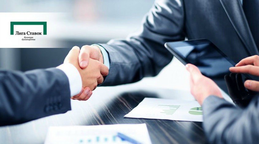 Лига Ставок