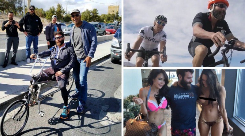 Дэн Билзерян