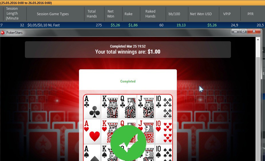 охота на карты