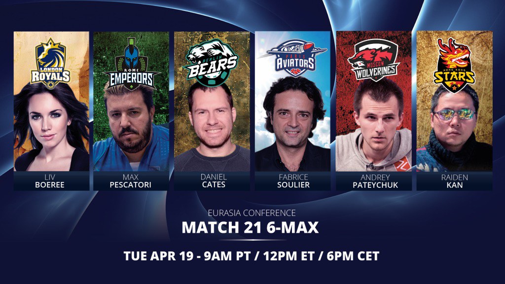 глобальная лига покера