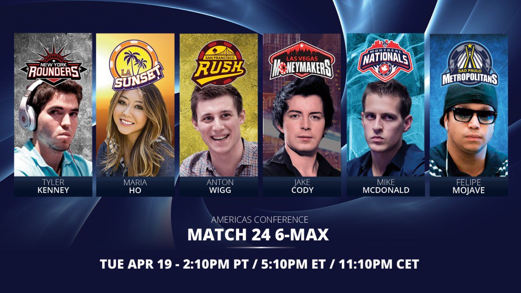 покерная лига