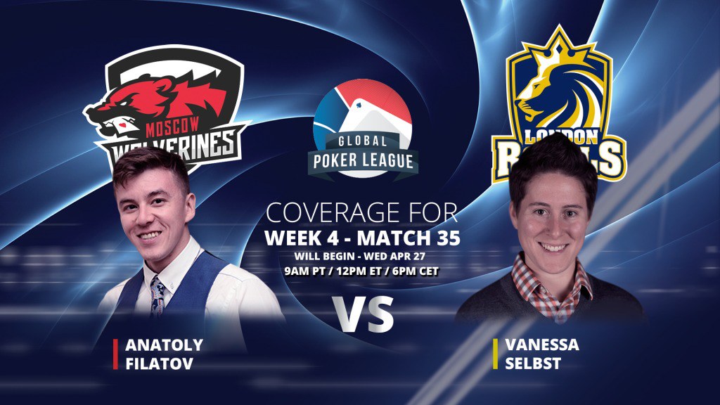 филатов селбст