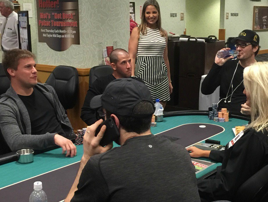 фил хельмут