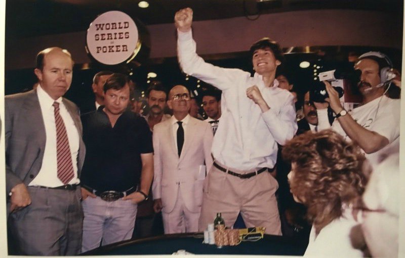 фил хельмут