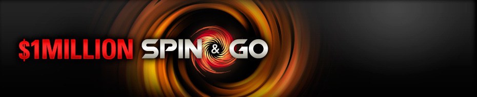 спин энд гоу