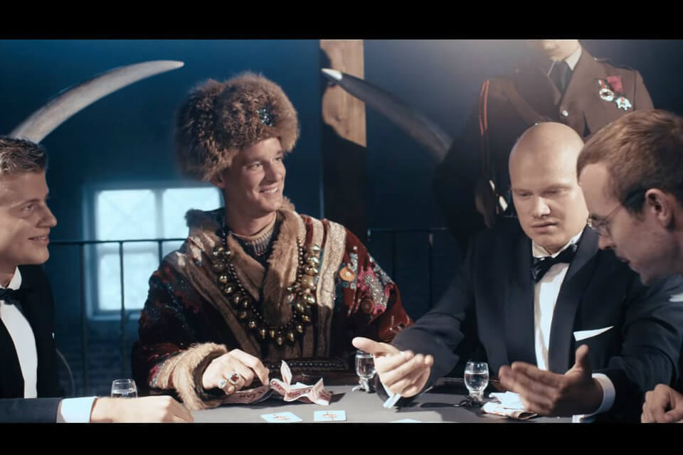 Сахамис в клипе