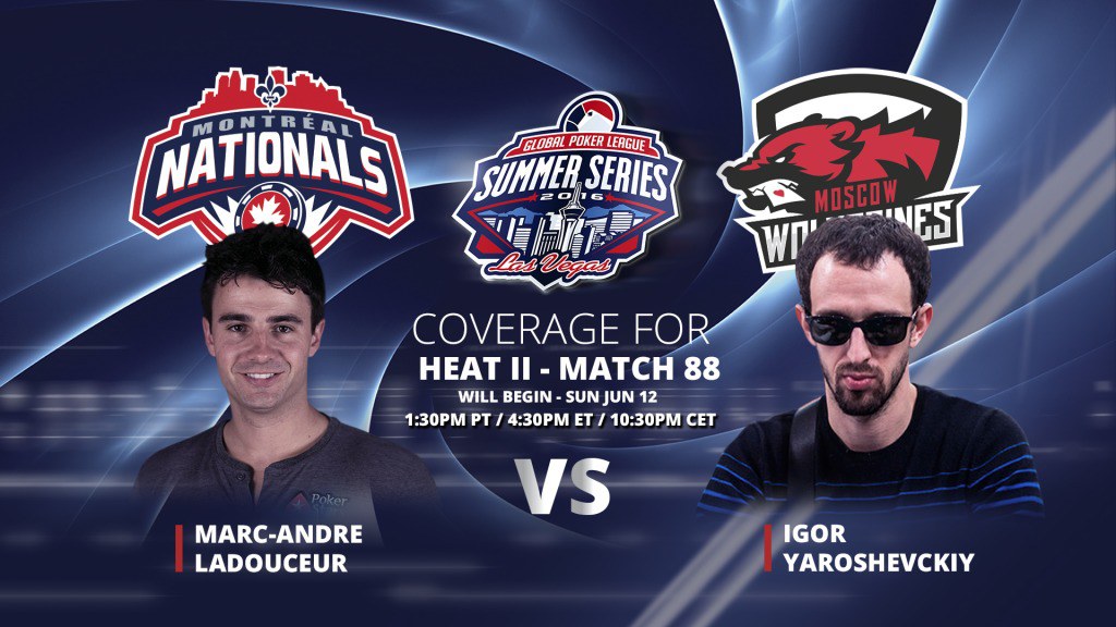 гарик ярошевский