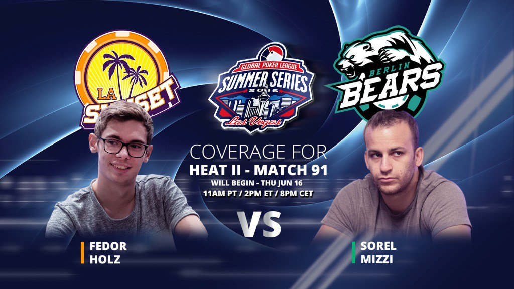 покерная лига