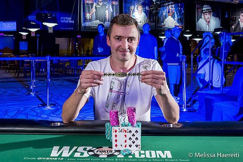 вячеслав ортынский