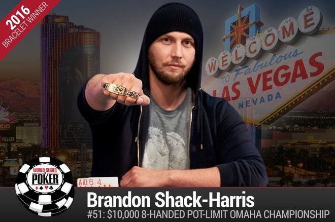 Брендон Шак-Харрис