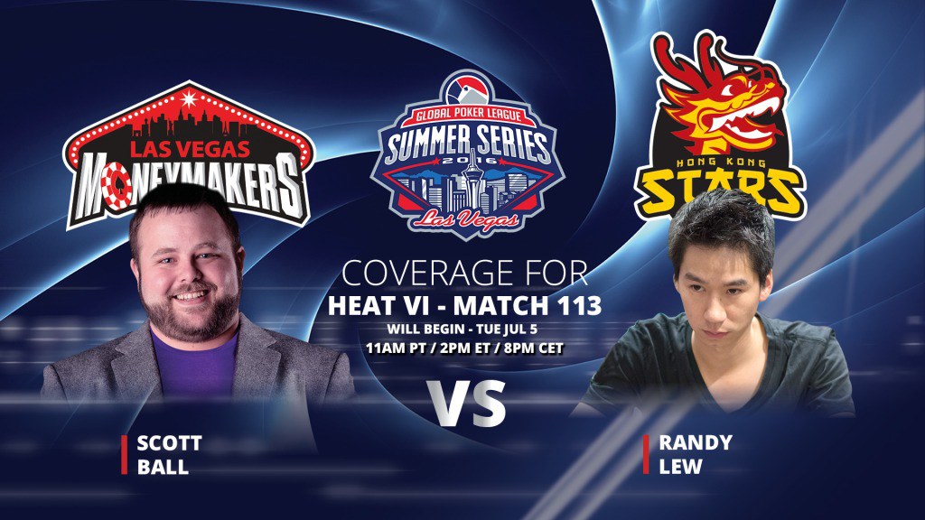 глобальная покерная лига