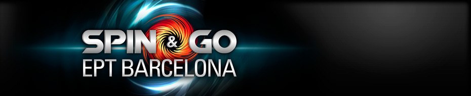 спин-энд-гоу