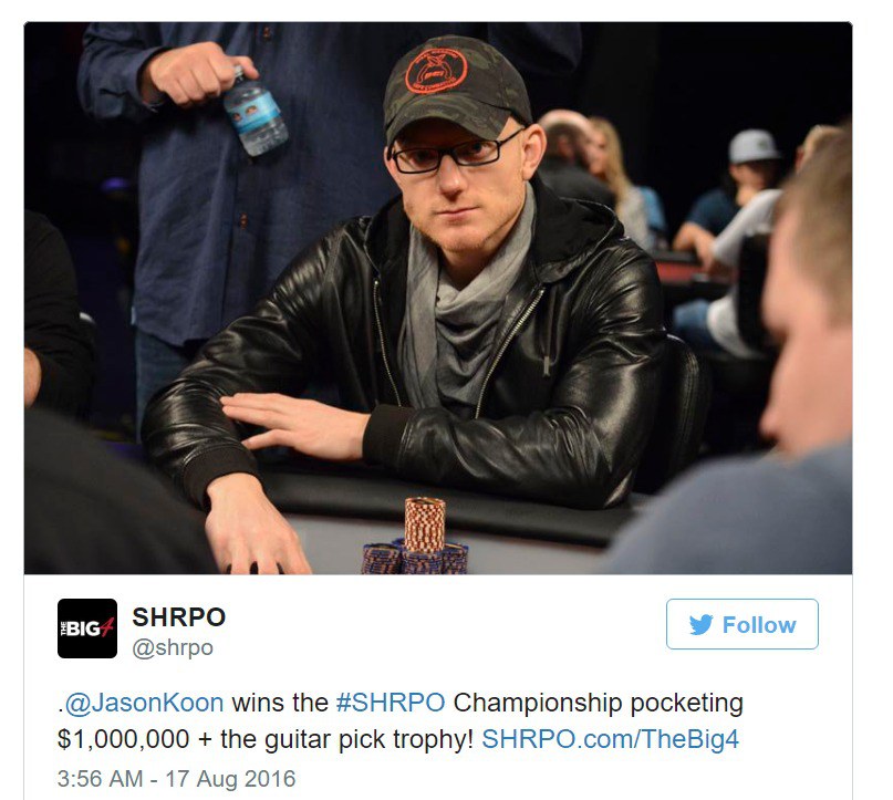 джейсон кун