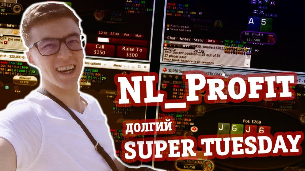 толя филатов