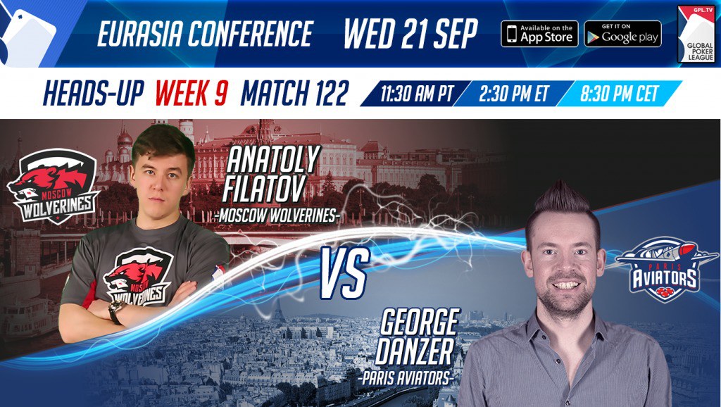 московские россомахи