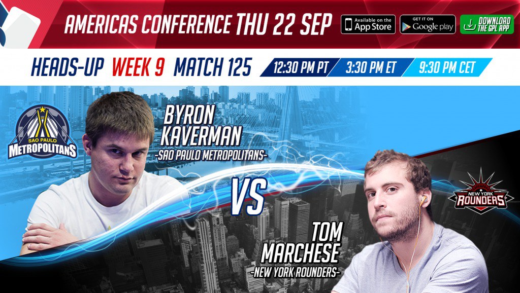 лига покера