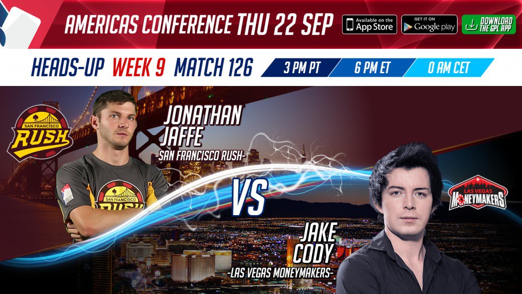 лучшие игроки