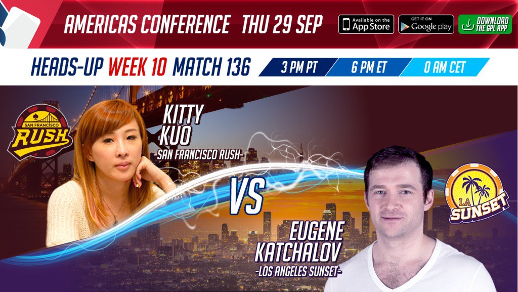 покерная лига