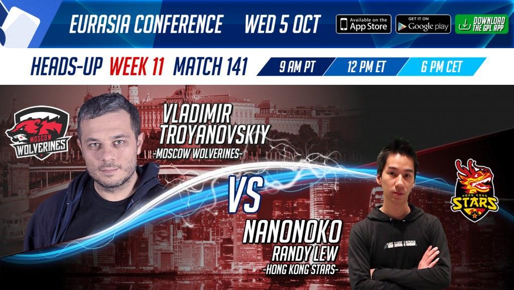 лига покера