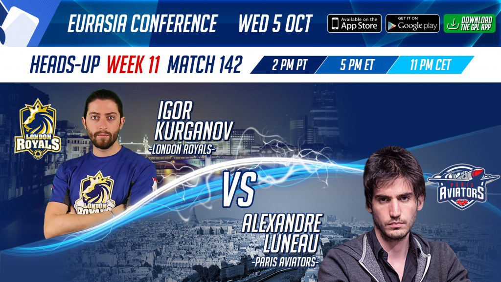 лига покера