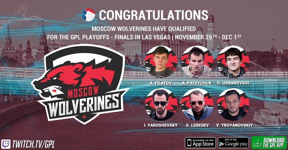 московские россомахи