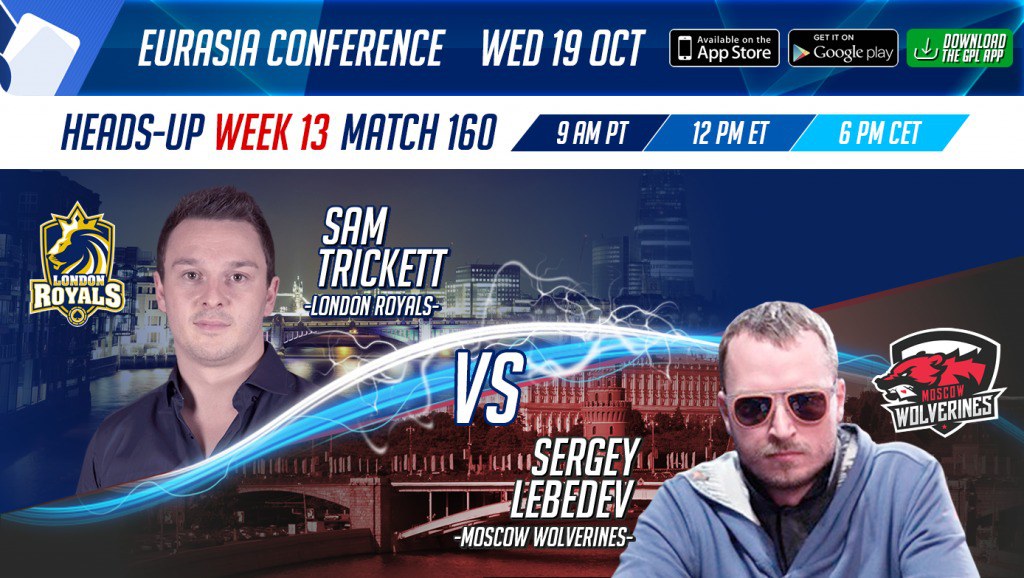 онлайн покер