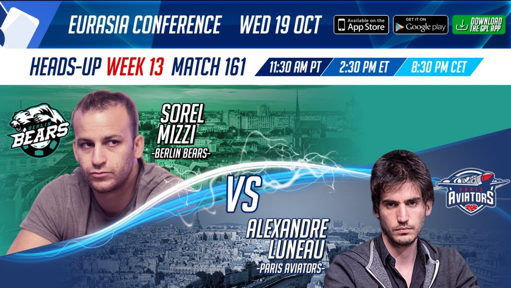 лига покера