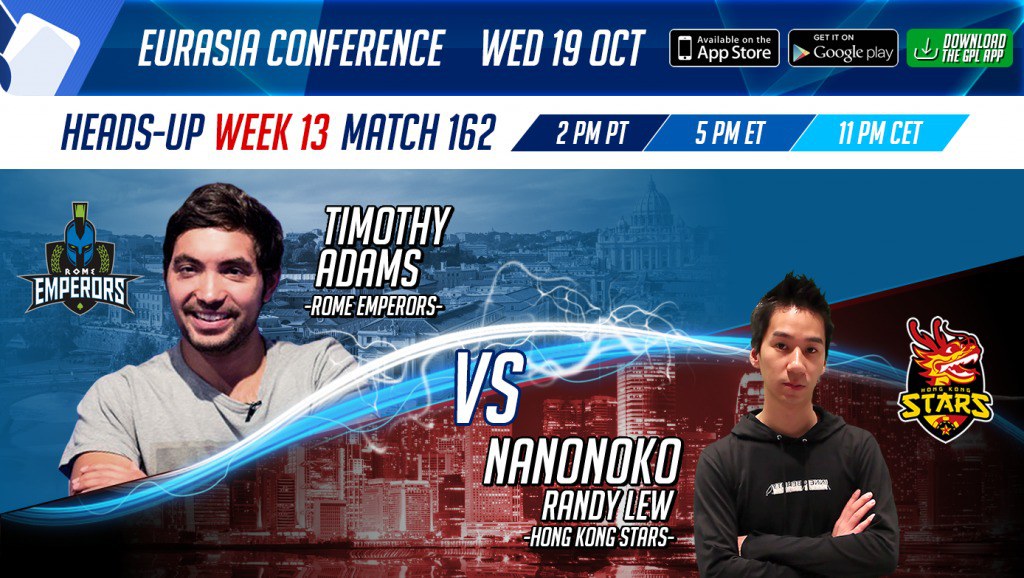 лига покера